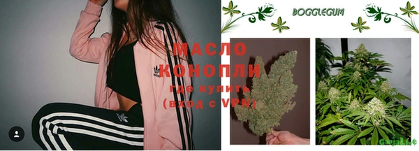 спайс Мегион