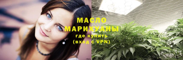 mdma Медногорск