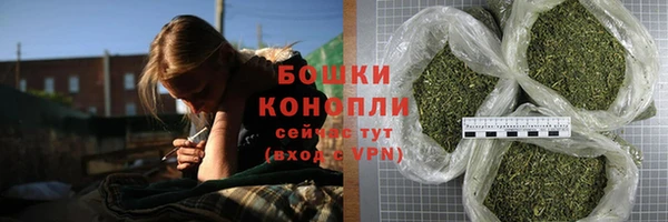 скорость mdpv Медвежьегорск