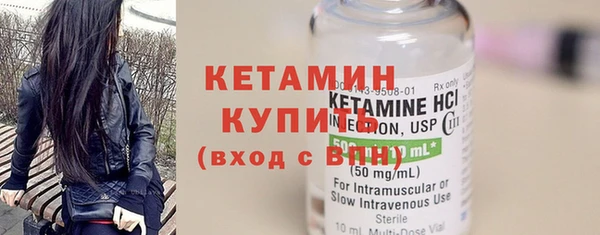 mdma Медногорск