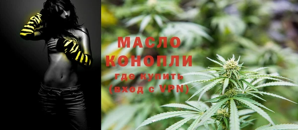 спайс Мегион