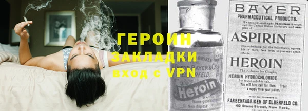 скорость mdpv Медвежьегорск