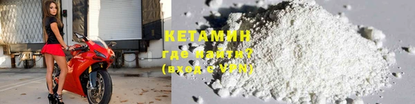 mdma Медногорск