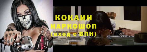 mdma Медногорск