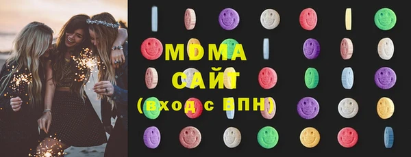 спайс Мегион
