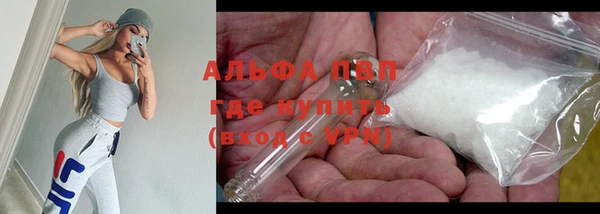 спайс Мегион