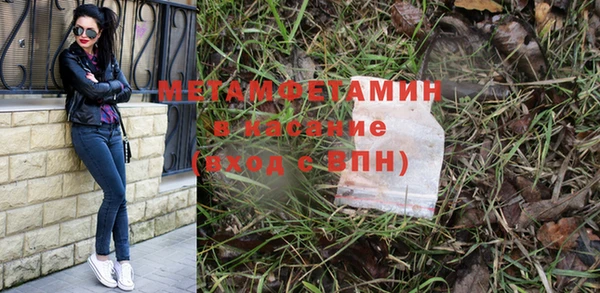 скорость mdpv Медвежьегорск