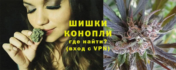 скорость mdpv Медвежьегорск