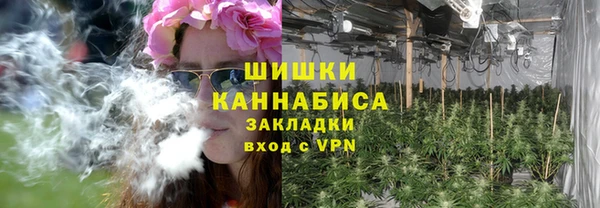 mdma Медногорск