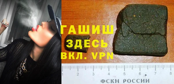 спайс Мегион