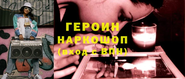 mdma Медногорск