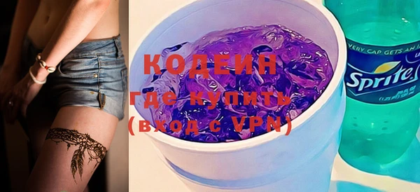 mdma Медногорск