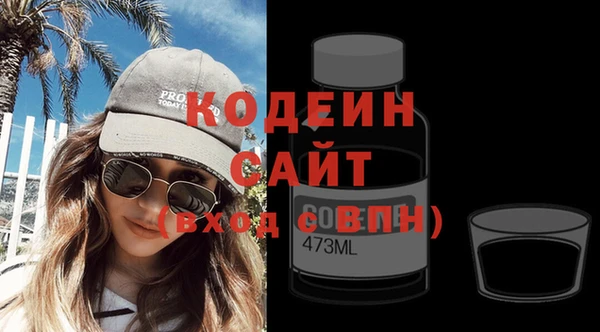mdma Медногорск