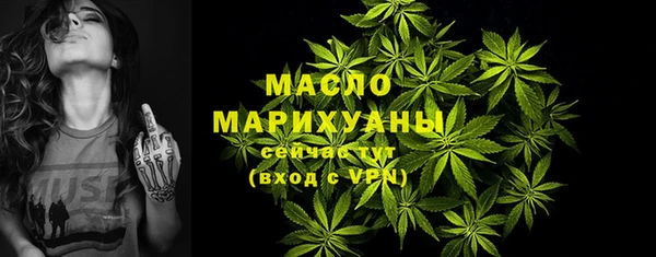 mdma Медногорск