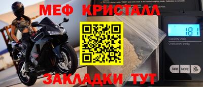 альфа пвп VHQ Изобильный