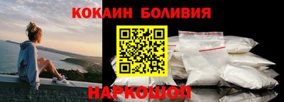 альфа пвп VHQ Изобильный