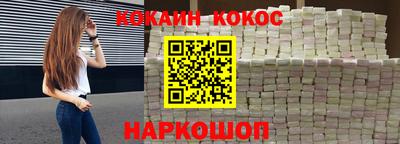 прущие крисы Ирбит
