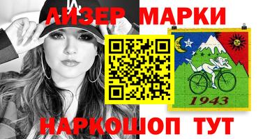 прущие крисы Ирбит