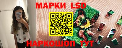 прущие крисы Ирбит