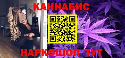 бутик Ипатово