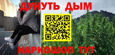 альфа пвп VHQ Изобильный
