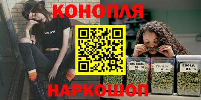 прущие крисы Ирбит
