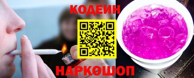 альфа пвп VHQ Изобильный