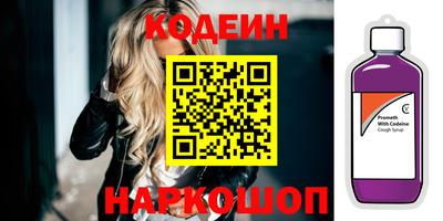 альфа пвп VHQ Изобильный