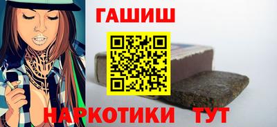 альфа пвп VHQ Изобильный