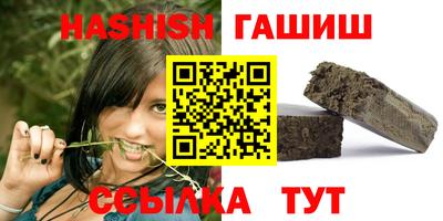 альфа пвп VHQ Изобильный