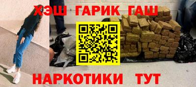 прущие крисы Ирбит