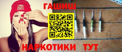альфа пвп VHQ Изобильный