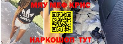 альфа пвп VHQ Изобильный
