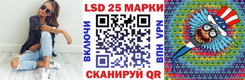 где можно купить наркотик  mega зеркало  Марки NBOMe 1500мкг  Янаул 
