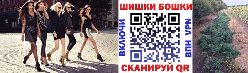 что такое   даркнет наркотические препараты  Канабис семена  Янаул 